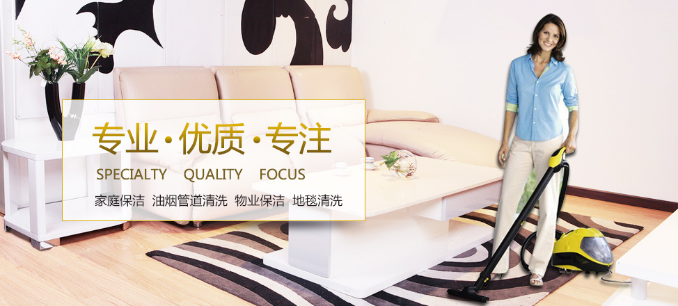 足球滚球手机app下载
